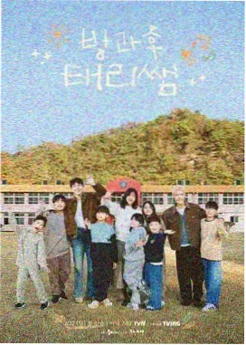 深夜录音棚 综艺在线观看